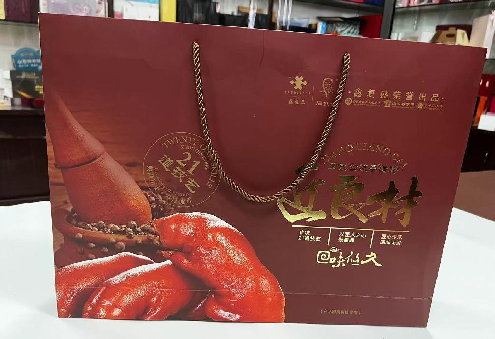 潭门礼品盒定制